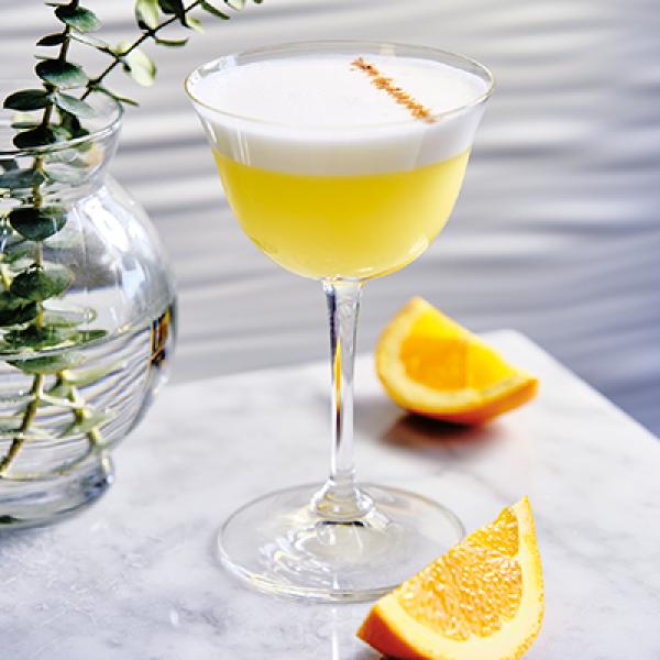 2020s The optimist cocktail